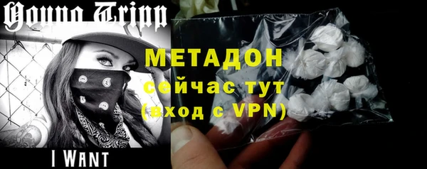 мяу мяу мука Богданович