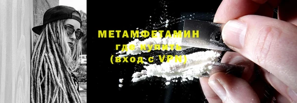 мяу мяу мука Богданович