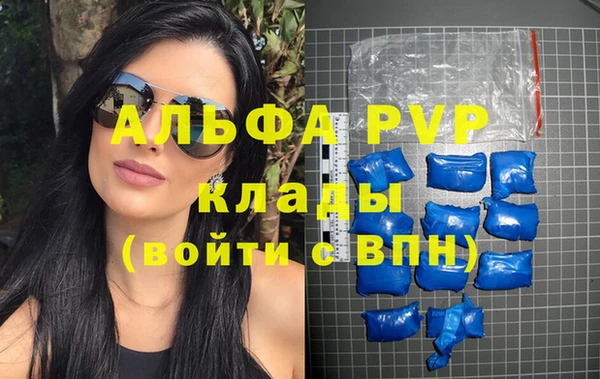 круглые Богородицк
