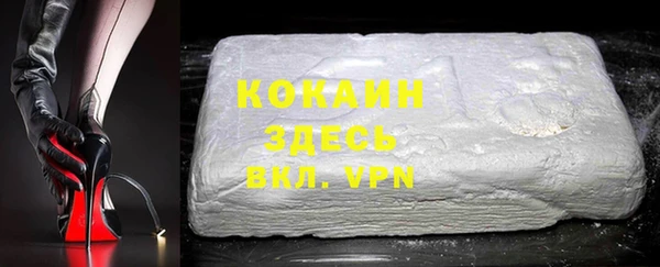 мяу мяу мука Богданович
