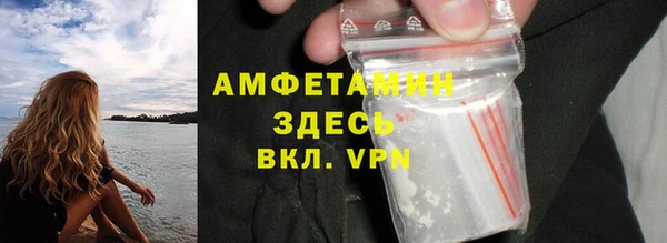круглые Богородицк