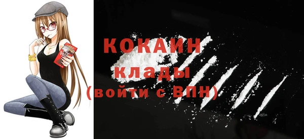 круглые Богородицк