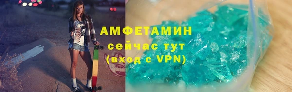мяу мяу мука Богданович