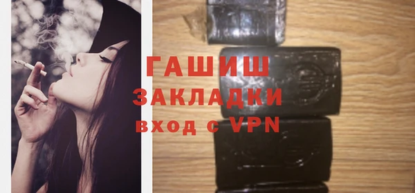 мяу мяу мука Богданович