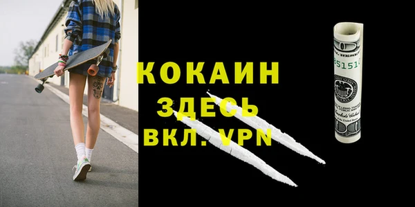 круглые Богородицк