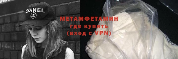 круглые Богородицк