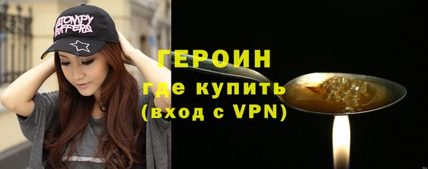 мяу мяу мука Богданович