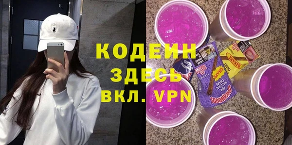 круглые Богородицк