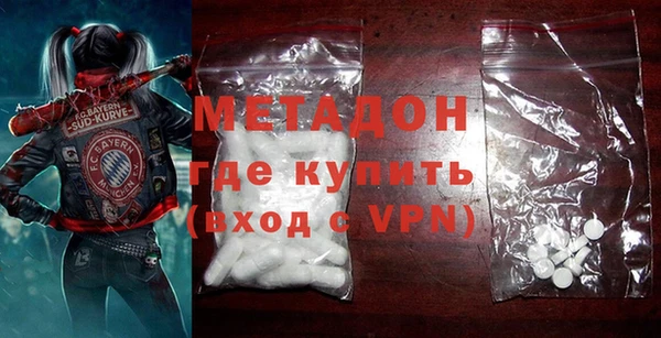 мяу мяу мука Богданович