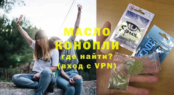мяу мяу мука Богданович