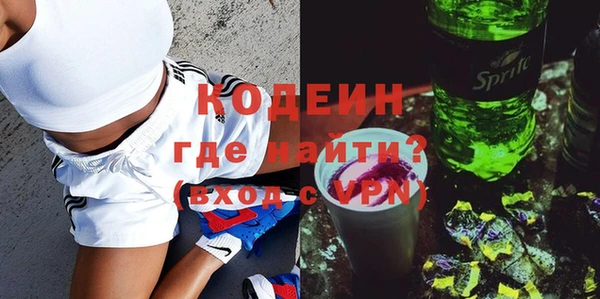 мяу мяу мука Богданович