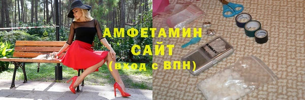 мяу мяу мука Богданович