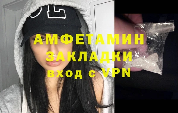 круглые Богородицк