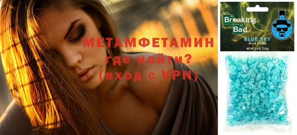 мяу мяу мука Богданович