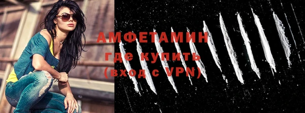 мяу мяу мука Богданович