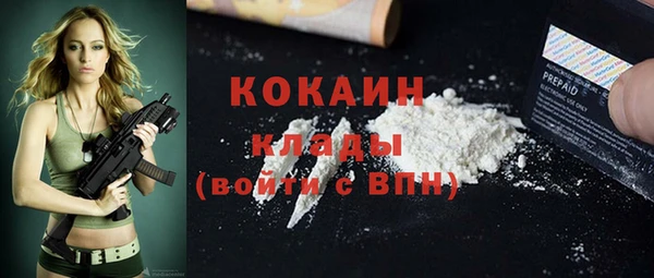 круглые Богородицк