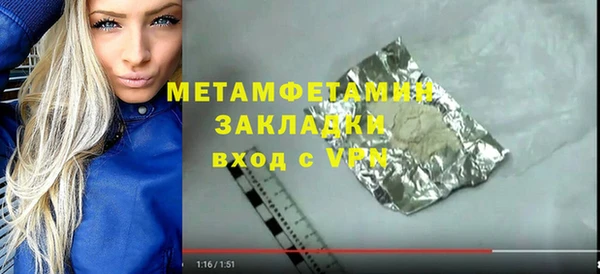 круглые Богородицк
