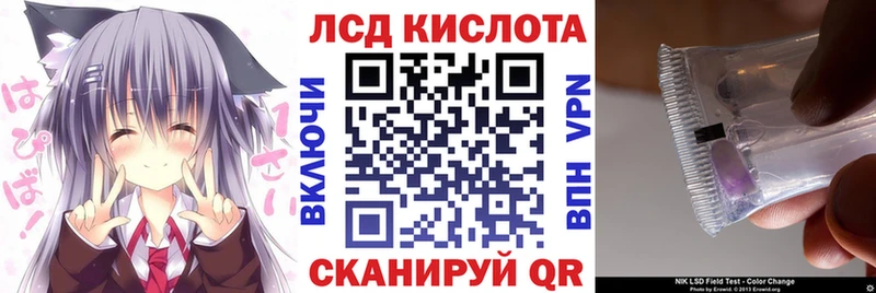Марки N-bome 1500мкг  как найти закладки  Реутов 